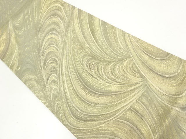 作家物　抽象模様織出し袋帯